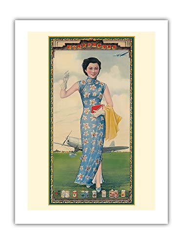 Bamboo Fine Art Ni Gengye poster 17x22