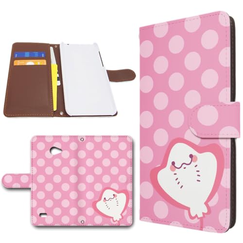 VAIO Phone A VPA0511S / Biz VPB0511S �P�[�X �蒠�^ �X�}�z�P�[�X PU���U�[ | �o�C�I �t�H��A �蒠�^ �X�}�z�J�o�[ �J���������� �}�O�l�b�g���x���g �ɂ����� �G�C �h�b�g�� �s���N dc-3110-B