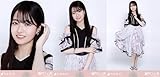 乃木坂46 生写真 2025年9月 Same numbers 3種コンプ 瀬戸口心月