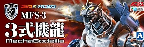 Miniatura 14 de Aoshima Godzilla contra Mechagodzilla Mechagodzilla MFS-3 "Kiryu Model Kit