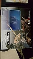 Nintendo 3DS Blue - Limited Edition with Fire Emblem Awakening Pre-Installed