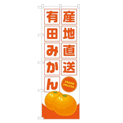 AbpII ̂ڂ Lc ݂ Yn (C,M[,``) lOD F24-4244B-R