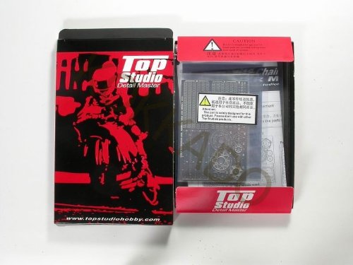 タミヤ YZR-M1 2005オプション付きとトップスタジオのチェーンセット Amazon | トップスタジオ ヤマハ YZR-M1 チェーンセット 2 シルバー 1