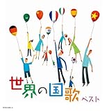 ���E�̍���