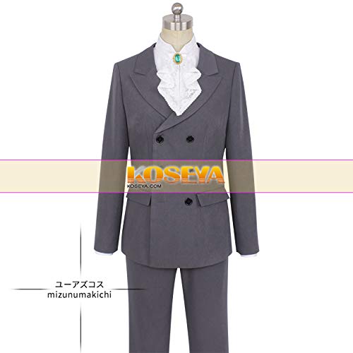 Amazon.co.jp: ツイステッドワンダーランド モーゼズ・トレイン