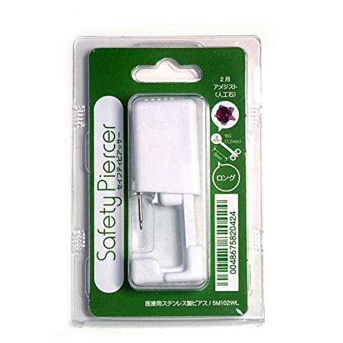 �Z�C�t�e�B�s�A�b�T�[ �a���� �ŋۍ� �����O�^�C�v �s�A�b�V���O16�Q�[�W 2���FAMEETHYST