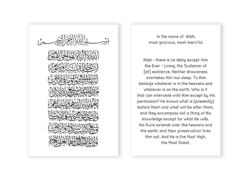 Citations de motivation islamiques PMCTAZ pour instaurer la paix dans votre décoration