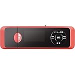 グリーンハウスのポータブルオーディオ GHYMPD16RD