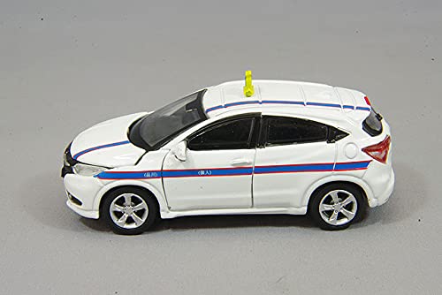 Amazon | ☆ Era CAR 1/64 ホンダ ヴェゼル 個人タクシー 初回限定