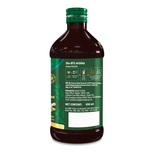 Zandu Dia-BTS Arishta Tonic 650ml - Image 8