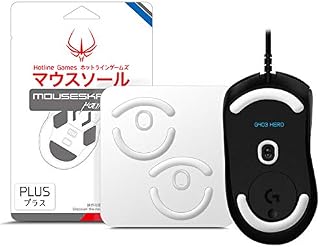2 Sets Hotline Games 3.0 Plus Rounded Edges Mouse Feet Skates Compatible With Logitech G403 / G603 / G703 Gaming Mouse feet Replacement ( 0.7mm, Super Glide, PTFE ) Pro Performance Upgrade