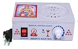 28 in 1 Mantra Device, Mantra Chanting Box, Electric Bhakti Songs in Hindi, Hindi Religious Mantra Machine, Music for Pooja,Multi Mantra Device, Akhand Chanting Shloka Metal Box