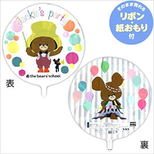 UFO���D ���܂̂������� 10����