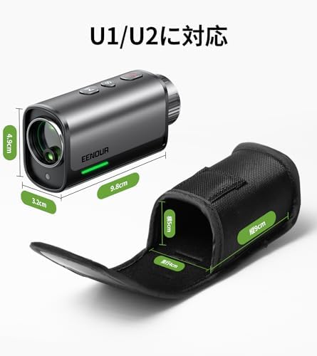 Amazon.co.jp: EENOUR ゴルフレーザー距離計収納ケース Ultra-mini