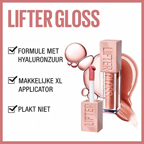 Maybelline - Lifter Gloss - 08 Stone, 5.4 ml (Pack of 1) - Image 4