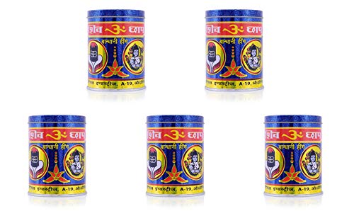 SHIVOM Hathras Hing Powder -500 GM | Agmark Certified by Govt. | For Daily Use - No Garlic, No Onion | 100% Healthy & Aromatic Compounded Asafoetida Heeng Powder | Pack of 5 x 100gm |