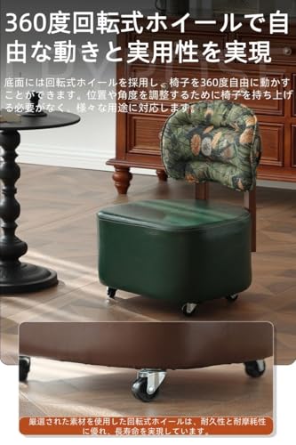 LPYROSE 椅子 キャスター付き楽々移動/360°回転 低い ロースツール 背もたれ付き おしゃれ 作業椅子 コンパクト キャスター 木製フレーム 北欧風 多用途 ローチェア オットマン (ブラック,背もたれ付き) [3]