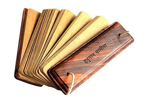 Image of Hanuman Chalisa (Hindi) Printed in Ancient Palm Leaf Manuscript Format, Best for Meditation and Chanting, Traditional Gift (Goswami Tulasidas)