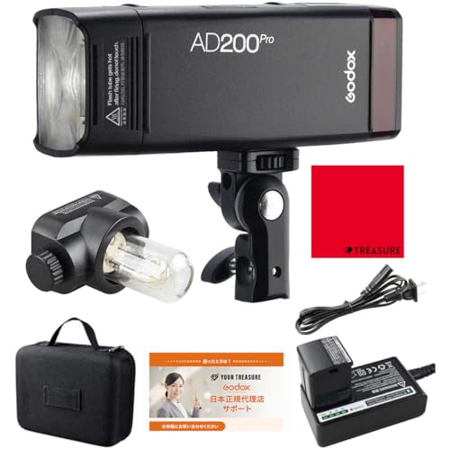 godox AD200Pro ゴドックス Godox フラッシュ Amazon | Godox AD200Pro ポケット TTL スピードライト