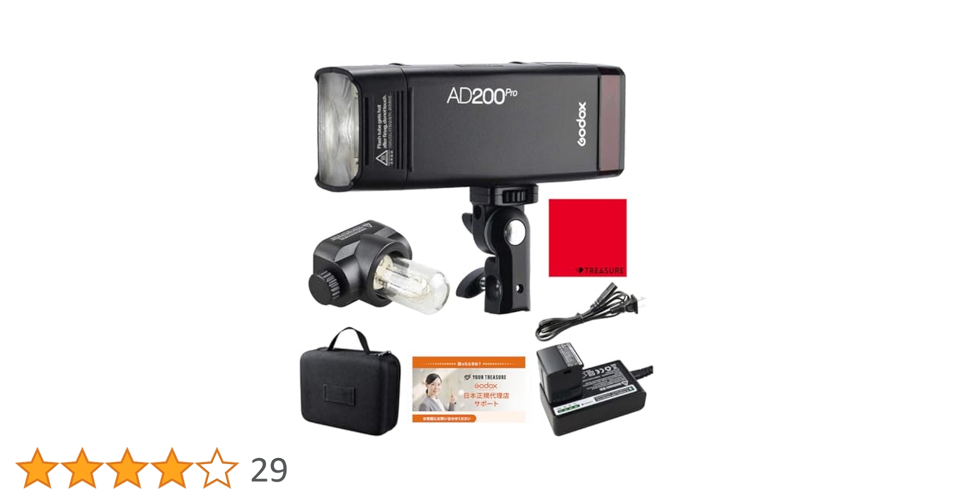 godox ad200pro +その他 Amazon.com : Godox AD200 Pro Godox AD200Pro Strobe Pocket