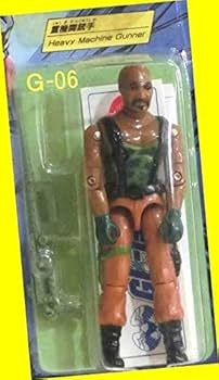 Amazon.co.jp: G-06 ロードブロック正義のチーム「G.I.ジョー」ダッコ