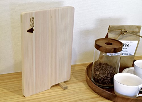 Tabla de Cortar de Madera Umezawa 44301, Tonos Hinoki, con Soporte Independiente, 27 x 18 x 1.5 cm, Hecho en Japón miniatura 3