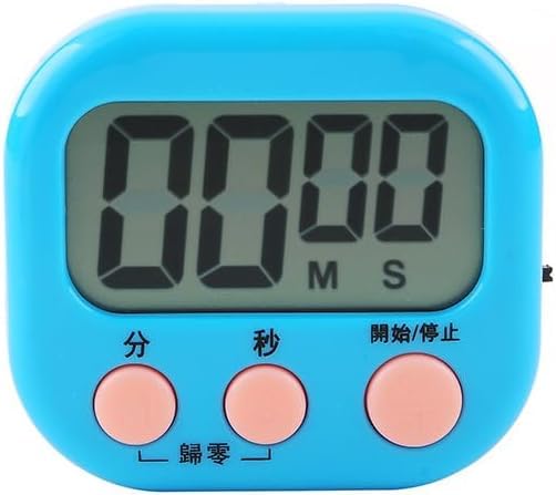 Temporizador digital de cuenta regresiva para accesorios de cocina, temporizador multifuncional con pantalla clara y alarma fuerte, herramienta de cocina esencial