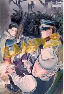 ゴールデンカムイ 杉元佐一 6巻三洋堂書店購入特典 イラストカード ゴールデンカムイ 杉元佐一 6巻三洋堂書店購入特典 イラストカード