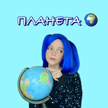 Қайын енеңді қалай ұйықтатып, сиқы Порно мультфильм онлайн: Мүйізді әке