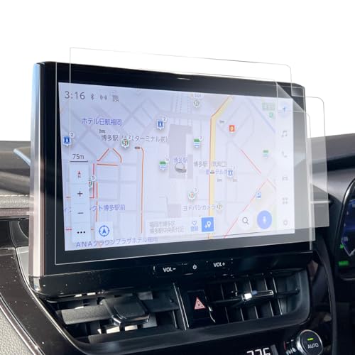 ベルモンド 2枚入り 新型 カローラクロス (2023.10〜) カローラ ツーリング スポーツ (2022.10〜) 用|PETフィルム|超反射防止|ナビ フィルム 10.5インチ ディスプレイオーディオ 専用【 カーナビ守る君 】日本製 アンチグレア 指紋防止 保護フィルム カーナビ アクセサリー TOYOTA COROLLA BELLEMOND B1103 2枚セット