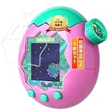 【5枚セット】用 Tamagotchi Paradise 保護フィルム フィルム 用 たまごっちパラダイス 液晶保護フィルム 液晶フィルム SGS認証 抗菌 高透過率 液晶 硬度10H 耐衝撃 飛散防止 超薄型 ケースに干涉なし 用 Tamagotchi アクセサリー