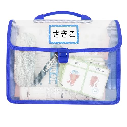 子供用 ファイルケース a4 持ち運び メッシュポーチ 名刺ラベル付 軽量 透明 防水 書類 資料収納 整理 大容量 小学生 通勤 通学 オフィス用品 2色