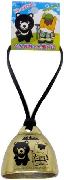 Indigo Gunmachan Bear Bell