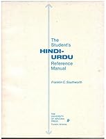 The student's Hindi-Urdu reference manual 0816503060 Book Cover