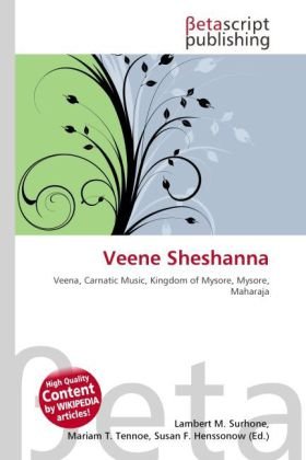 Carnatic Music Veene Sheshanna CD : Musique Traditionnelle du Royaume de Mysore
