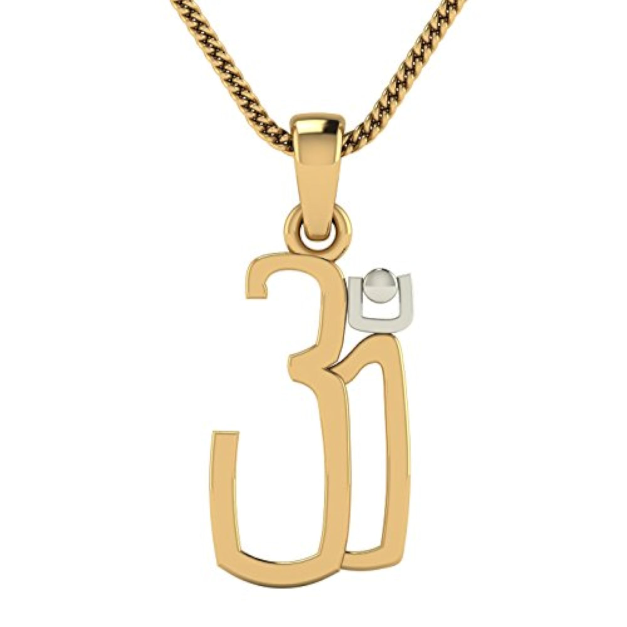 Women's 14KT Yellow Gold Pendant, Timeless Design
