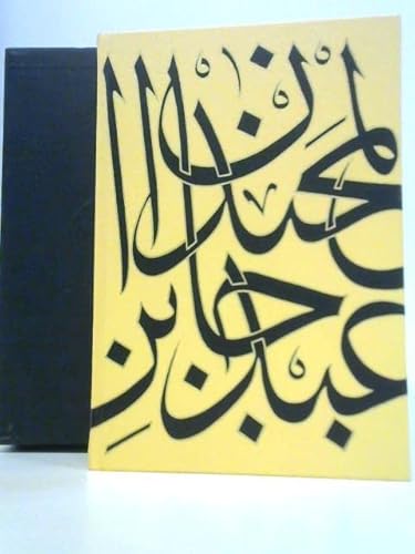 The Ottoman Empire B002UWLICA Book Cover