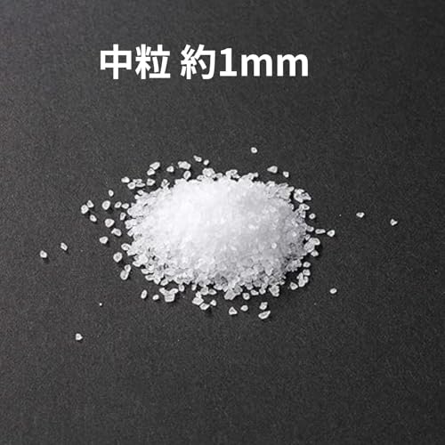 南の極み 天日塩 中粒 500g