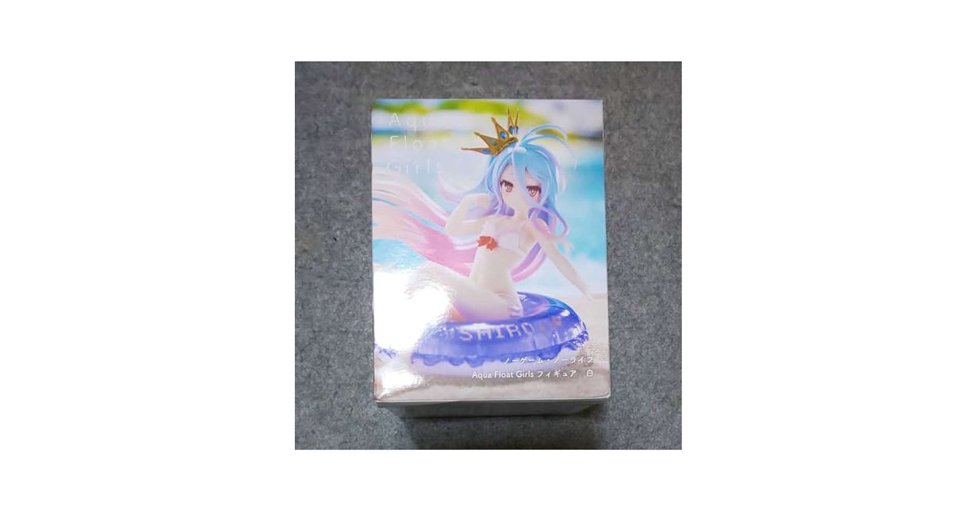 Amazon.co.jp: ノーゲーム・ノーライフ Aqua Float Girls