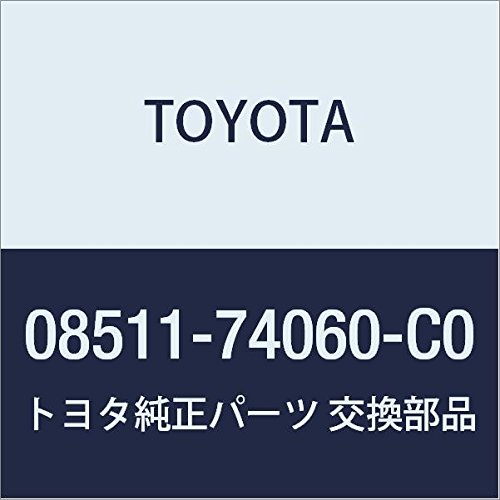 Amazon | TOYOTA (トヨタ) 純正部品アクセサリー コーナーセンサー
