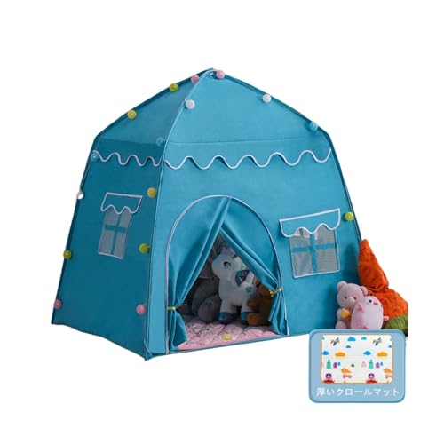 ܂肽ݎqpegAVtz[xr[VA^[AqVׂ鉮vZXAeq閧nAj̎qƏ̎q̐eqMtg (130*100*130CM,u[)