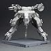 Metal Gear Solid 1/100 Scale Plastic Model Kit: Metal Gear Rex (Re-run)