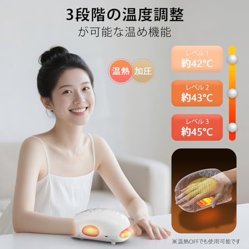 Cotsoco ハンドケアマッサージャー