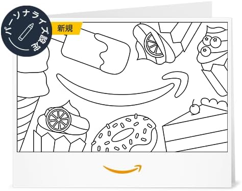 Amazon 亚马逊礼品卡（打印型）