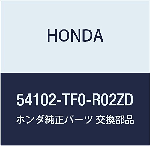 Amazon | HONDA (ホンダ) 純正部品 ノブCOMP 品番54102-TF0-R02ZD