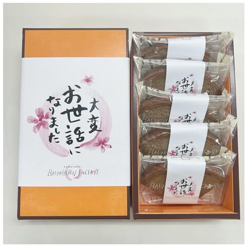 v[g  O Mtg Hו o[N[w (JbgoE(VR)5ZbgwThank Youxx) 蕨 H܂s (bɂȂ܂)