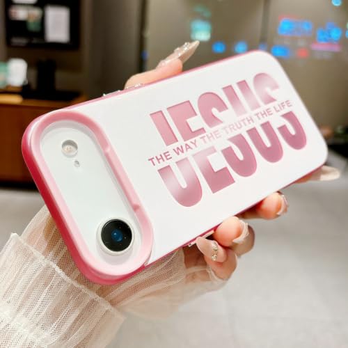 Coque iPhone 17 Air Jesus Christ : le cadeau de foi parfait en rose