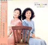 �A���R�[�����̎��A���̉�-�R�I������E���c�ˎq���w���̂�-