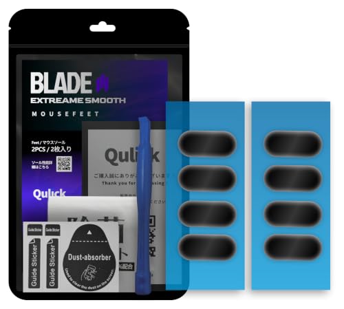 Qulick �Q�[�~���O �}�E�X�\�[�� �����p Logicool ���W�N�[�� MX ANYWHERE 3S / 3 ��p [ BLADE �u���[�h �V���[�Y/2���Z�b�g/���E���h�G�b�W���H/���C�ጸ/�e�t�����f��/BLADE PTFE/�������i/�}�E�X�t�B