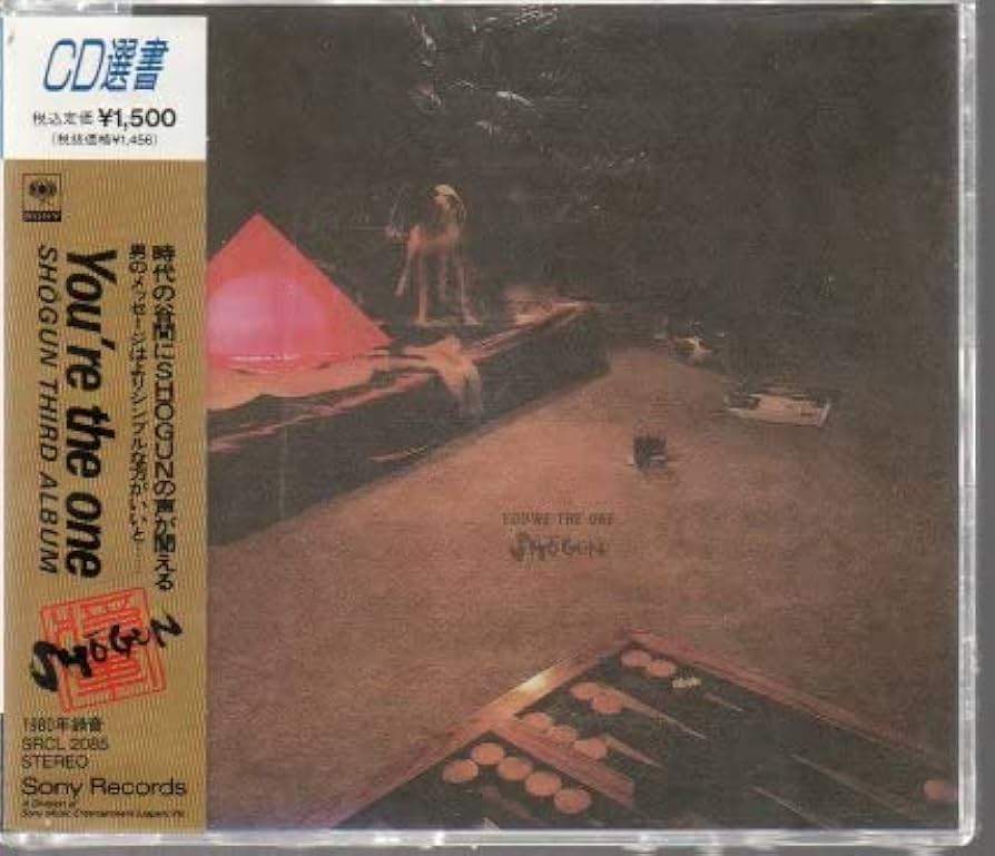 その他 Eugene Onegin [DVD] Hideki Saijo - Gentle A Man [1984 Japan Original] (LP